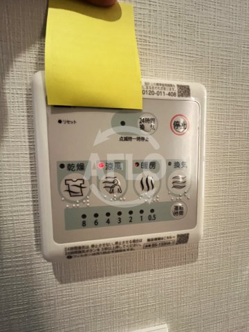 TROVE　TANIMACHI（中央小学校区）の設備|TROVE　TANIMACHI　浴室乾燥