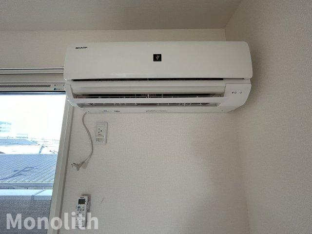 アムール旭の設備