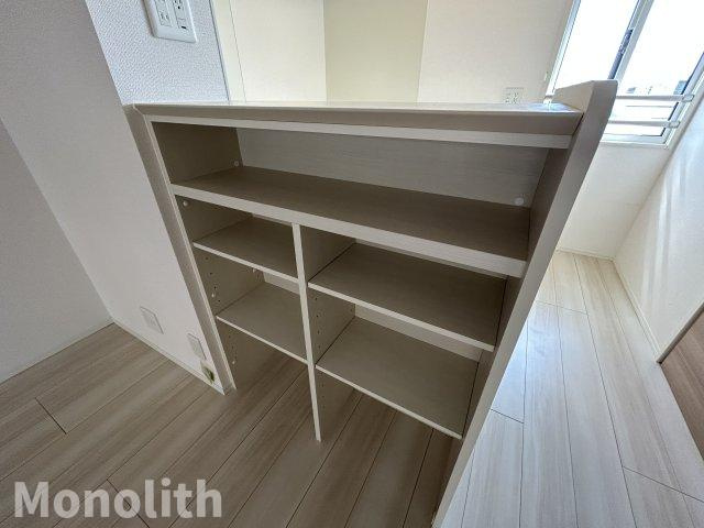 アムール旭の収納