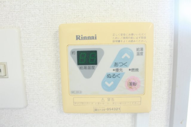 ファーストライフ大塚の設備