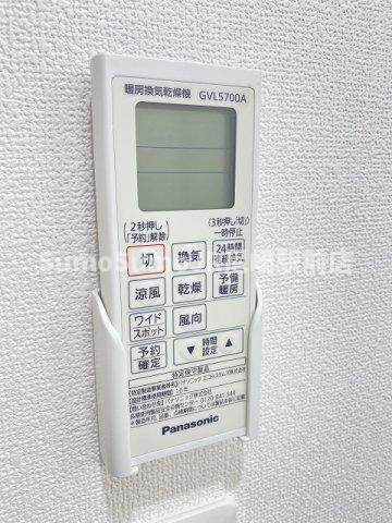 クリエオーレ神田中通Ⅱのキッチン|お料理しやすいキッチンです