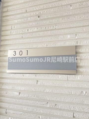 クリエオーレ神田中通Ⅱのその他