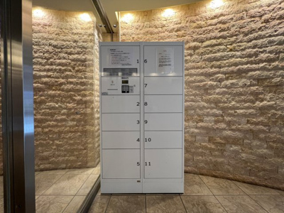 【その他共用部分】 | プロシード心斎橋東ヴァンターレ