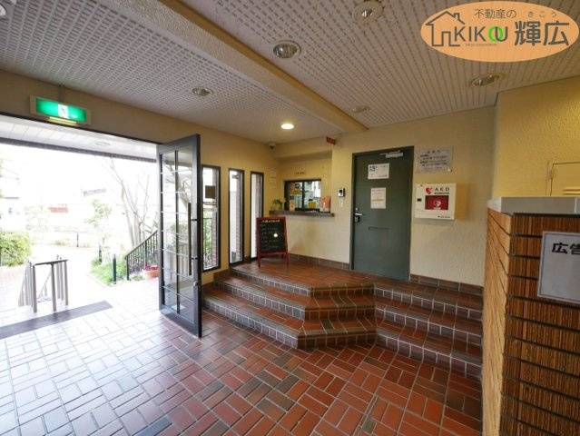 【その他】 | シャルムシーサイド明石　3F