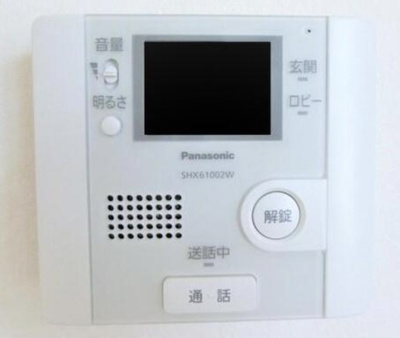 【セキュリティ】 | メゾン ド ロリエ