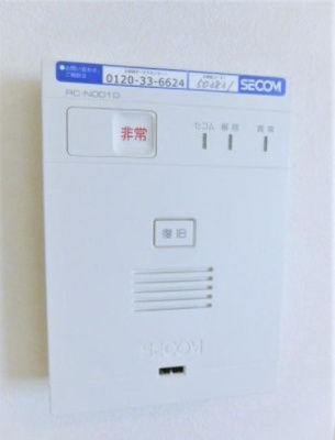 【セキュリティ】 | メゾン ド ロリエ