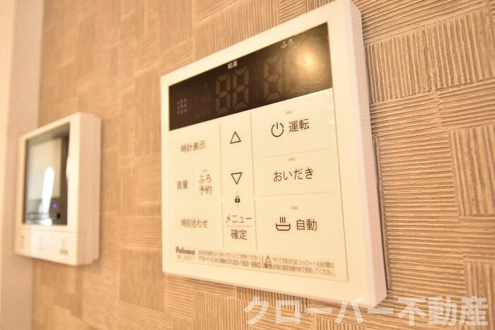 ビアンフェの浴室|追い焚き給湯