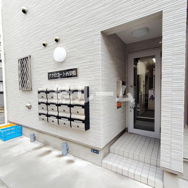 北区西ケ原４丁目のアパートのエントランス