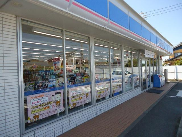 オレンジハイムの周辺|ローソン吉良町役場前店まで1,818ｍ