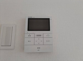 【セキュリティ】