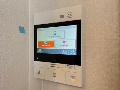 【セキュリティ】 | ルネサンスコート世田谷若林