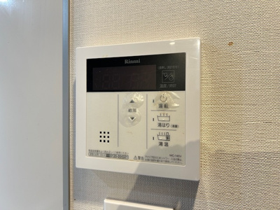 【設備】 | ルネサンスコート世田谷若林