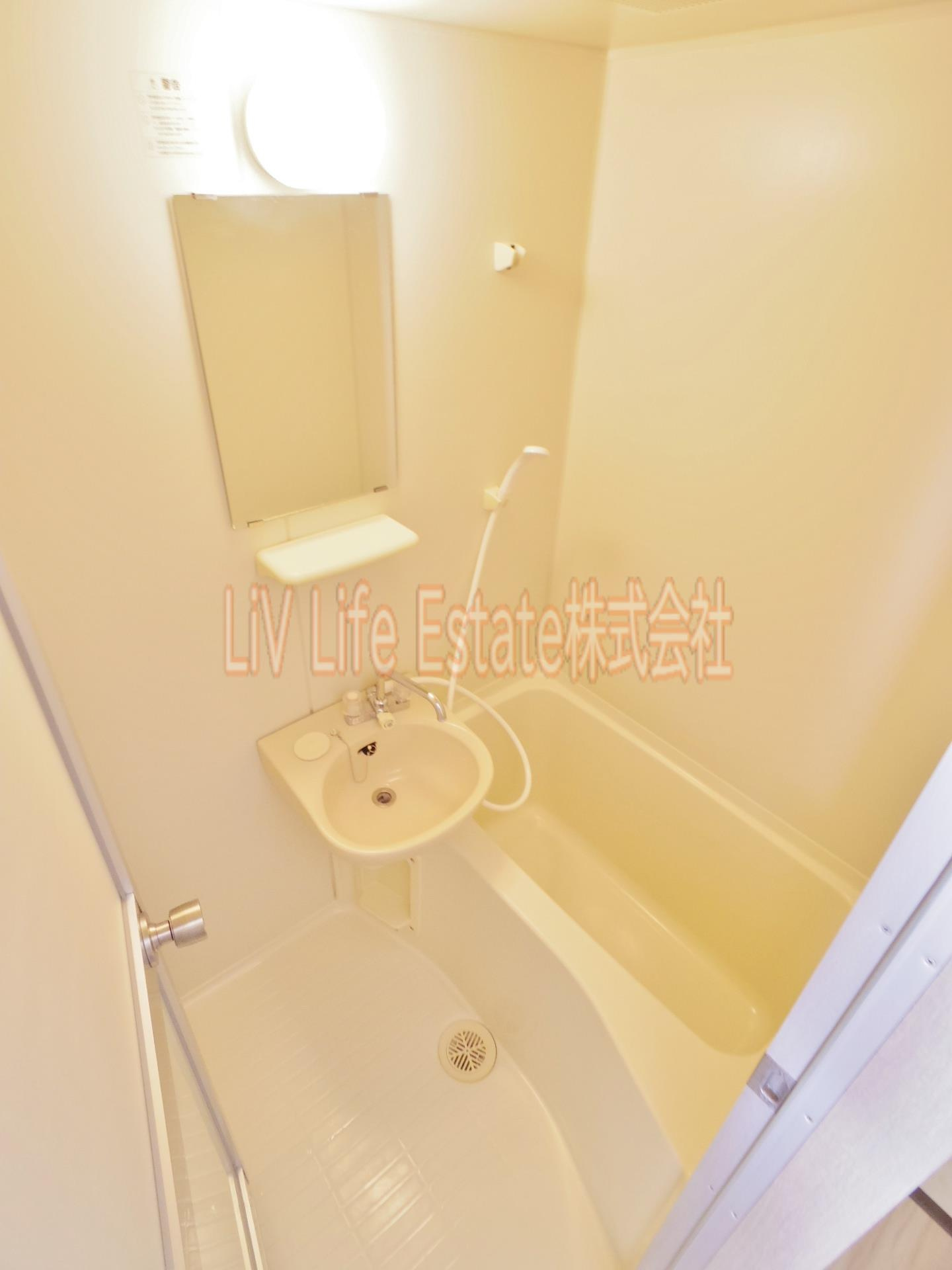 シティライフの浴室