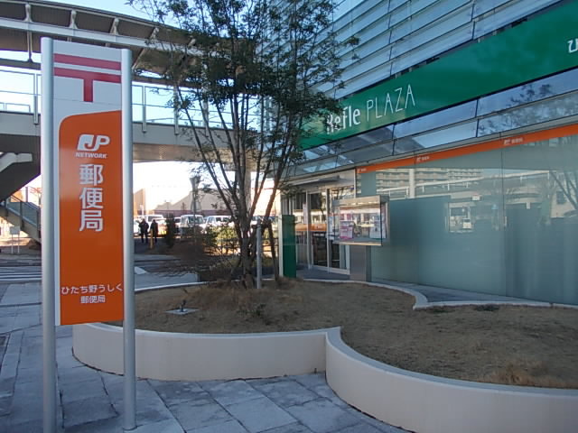 Ｐｒｏｇｒｅｓｓ壱番館の周辺|その他