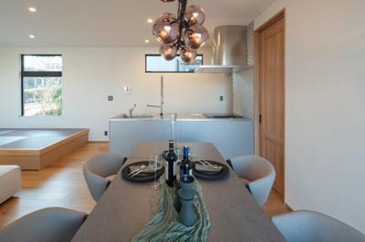 【ダイニング】 | Vilike大室高原