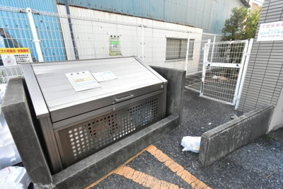 【その他共用部分】 | リアライズ花小金井 | 敷地内ゴミ置場