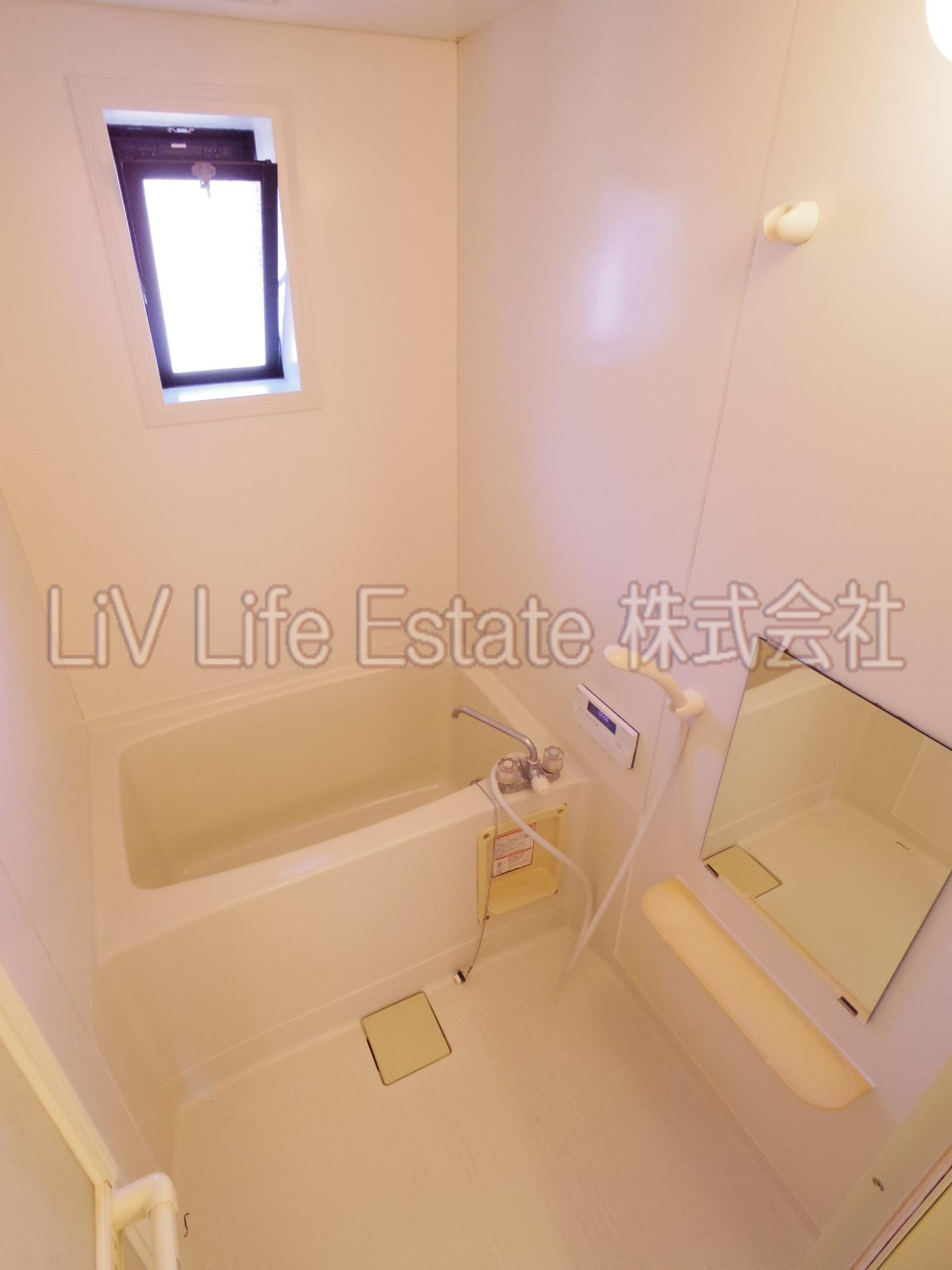 西東京市中町３丁目のアパートの浴室