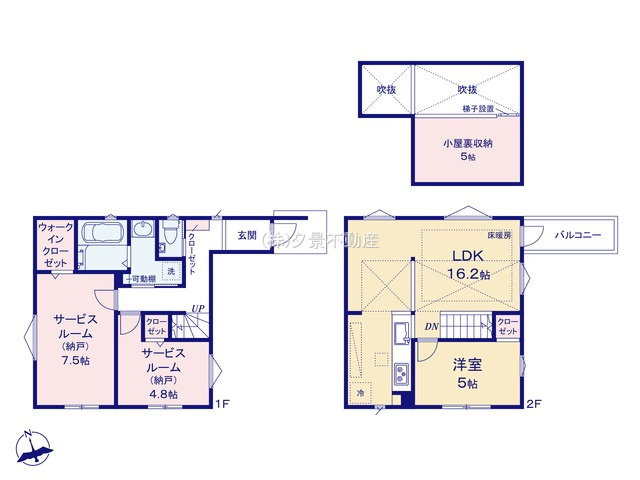 《仲介手数料無料》練馬区東大泉６丁目12-1(3号棟)新築一戸建てメルディアの間取り