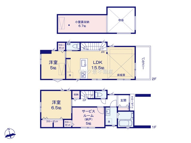《仲介手数料無料》練馬区東大泉６丁目12-1(4号棟)新築一戸建てメルディアの間取り