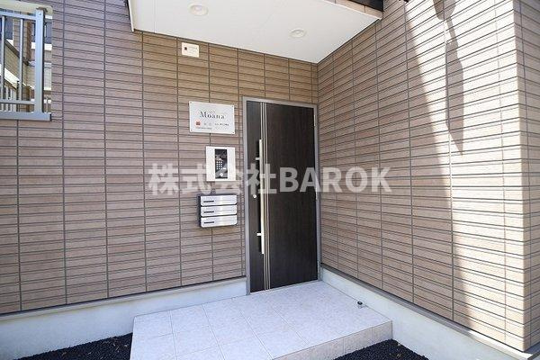 MOANAのセキュリティ