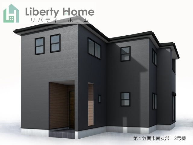 第1笠間市南友部　新築戸建　3号棟