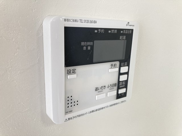 ゼファー　B棟の設備