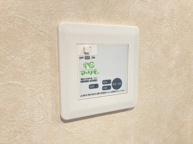 ゼファー　B棟の設備