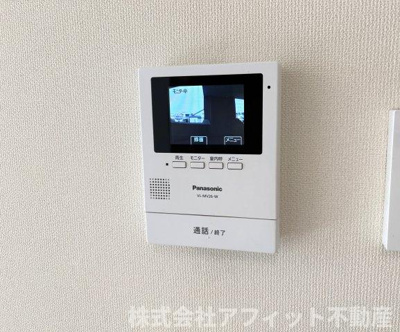 【セキュリティ】 | アヴァンセ | TV付インターホン