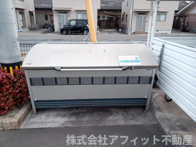 【その他共用部分】 | アヴァンセ | 敷地内ゴミ置場