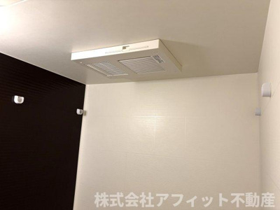 【その他】 | アヴァンセ | 浴室換気乾燥機