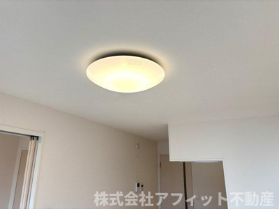 【その他】 | アヴァンセ | 居室照明