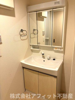 【洗面所】 | アヴァンセ | 洗髪洗面化粧台