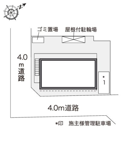 レオパレスあけしろのその他
