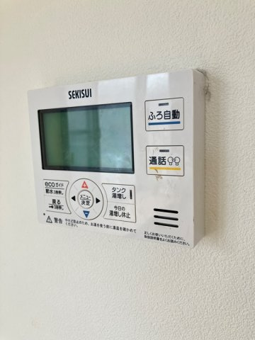 石神井町戸建の設備