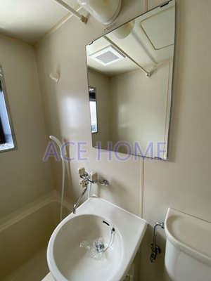 【洗面所】 | グレース九条