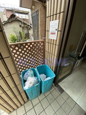 【その他】 | グレース九条