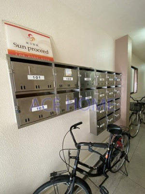 【設備】 | グレース九条