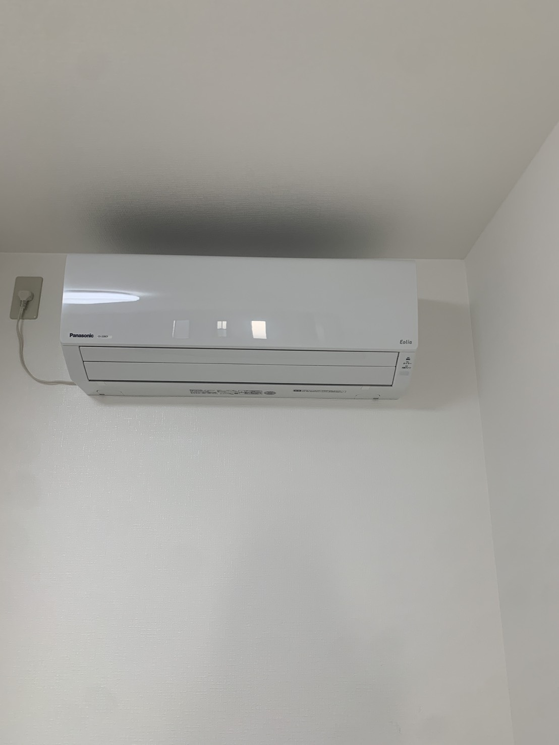 Feliz高石の設備