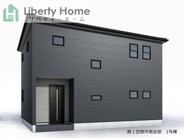 第1笠間市南友部　新築戸建　1号棟