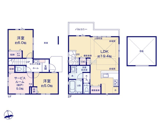《仲介手数料無料》練馬区貫井４丁目18-9(1号棟)新築一戸建てケイアイグレイス