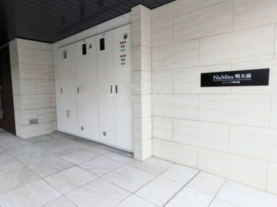 【その他共用部分】 | ニューミラ明大前