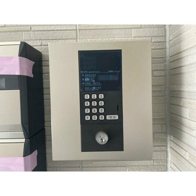 【セキュリティ】 | NICO 