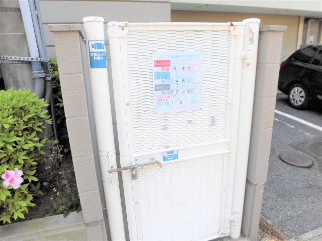 竹中ビルの設備