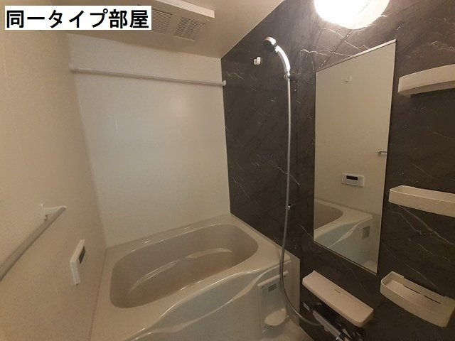 オゾラⅤの浴室