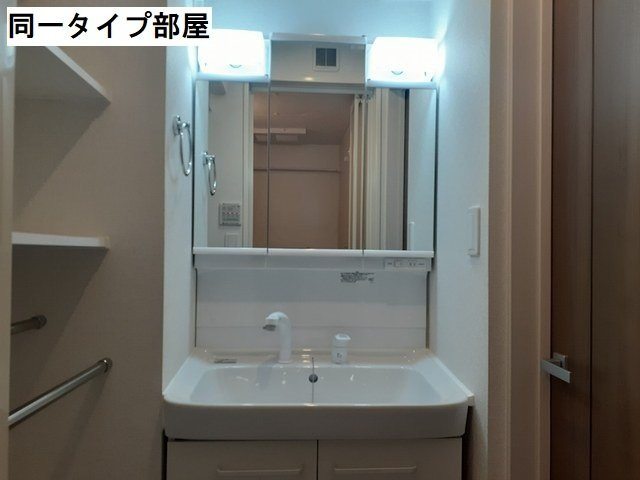 オゾラⅤの洗面所