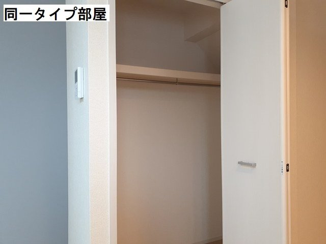 オゾラⅤの収納