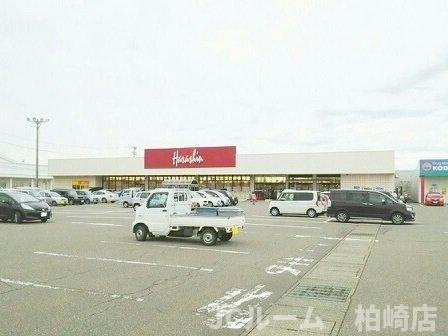 リバーサイドハウスＢの周辺|原信柏崎東店まで1300m