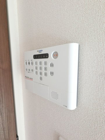 【セキュリティ】