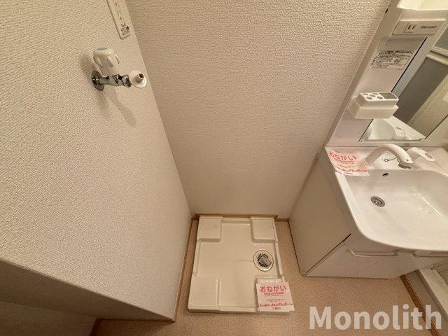 アンソレイエⅠのその他