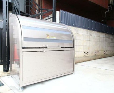 【その他共用部分】 | アルカティ要町